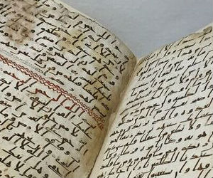 Oldest Quran found