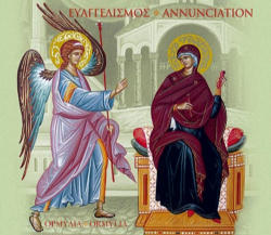 The Angel of the Lord appeared to Mary The Angel of the Lord appeared to Mary