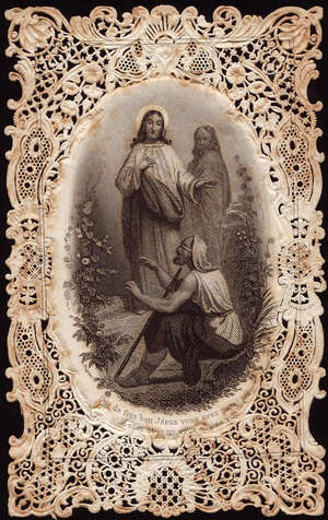 Jesus heals the Blind Man Jesus heals the Blind Man