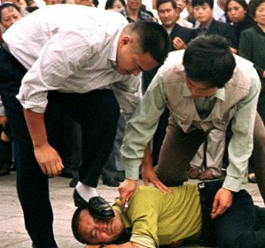 North Korea remains the world's most restrictive nation in which to practice Christianity. North Korea remains the world's most restrictive nation in which to practice Christianity.