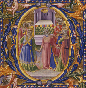 David danced before the Lord. David danced before the Lord.