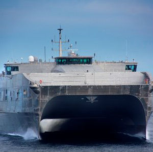The rail gun will be mounted on high-speed vessel the USNS Millinocket for sea trials in 2016. The rail gun will be mounted on high-speed vessel the USNS Millinocket for sea trials in 2016.