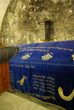Mount Zion houses the Tomb of David, amongst other biblical landmarks. Mount Zion houses the Tomb of David, amongst other biblical landmarks.