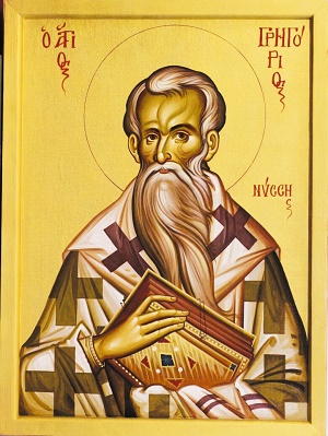 St Gregory of Nyssa St Gregory of Nyssa