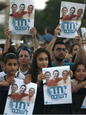 Israeli Prime Minister Benjamin Netanyahu vows that the Islamist militant group Hamas, which it accuses of the abductions, will pay a high price for their actions. Israeli Prime Minister Benjamin Netanyahu vows that the Islamist militant group Hamas, which it accuses of the abductions, will pay a high price for their actions.