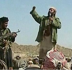 A screenshot from an AQAP propaganda video apparently shows the Yemen-based terrorist group's leader, Nasir al-Wuhayshi, addressing fighters. A screenshot from an AQAP propaganda video apparently shows the Yemen-based terrorist group's leader, Nasir al-Wuhayshi, addressing fighters.