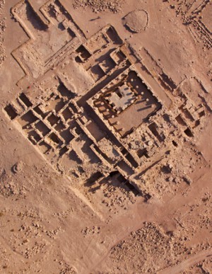 The world discovered several Biblical sites last year. The world discovered several Biblical sites last year.