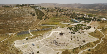 The possible site of the Tabernacle at Shiloh, where the dig is taking place. The possible site of the Tabernacle at Shiloh, where the dig is taking place.