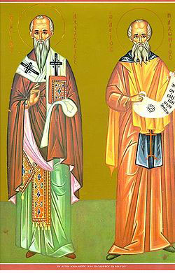 Image of St. Achillas Image of St. Achillas