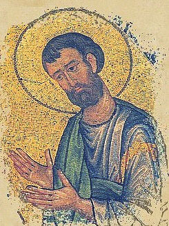 Image of St. Adaucus Image of St. Adaucus