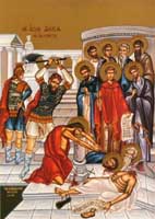 Image of St. Agathopus Image of St. Agathopus