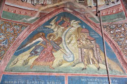 Image of St. Archippus Image of St. Archippus