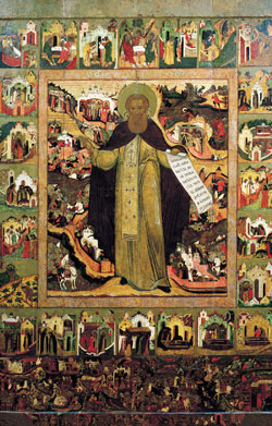 Image of St. Sergius of Radonezh Image of St. Sergius of Radonezh