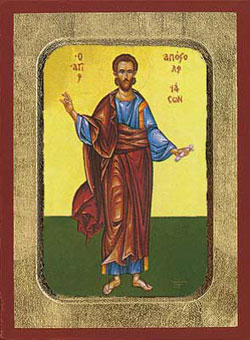 Image of St. Jason Image of St. Jason