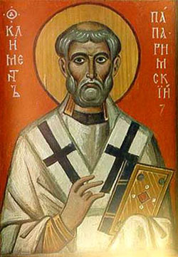Image of Pope St. Clement I