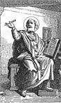 Image of St. Lucian of Antioch Image of St. Lucian of Antioch