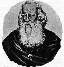 Image of St. Nerses the Great