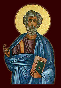 Image of St. Matthias