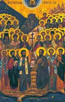 Image of St. Polychronius Image of St. Polychronius