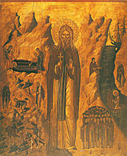 Image of St. John the Hermit Image of St. John the Hermit