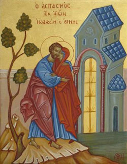 Image of Sts. Joachim and Anne