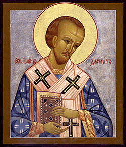 Image of St. John Chrysostom