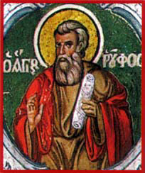 Image of St. Rufus Image of St. Rufus