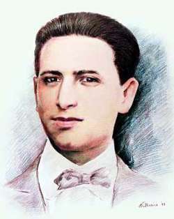 Image of Bl. David Roldan-Lara Image of Bl. David Roldan-Lara