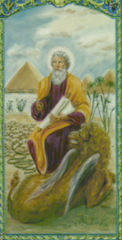 Image of St. Mark