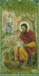 Image of St. Matthew