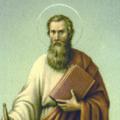 Image of St. Paul