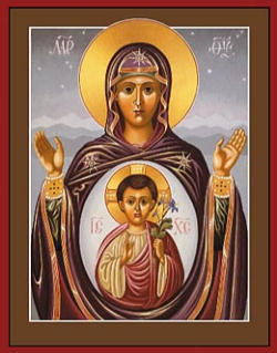 As we move closer to the Day when those who bear the name Christian will commemorate the Nativity of the Lord, let us remember the incredible truth revealed in the Mystery which we will celebrate, there was a Redeemer in the Womb. As we move closer to the Day when those who bear the name Christian will commemorate the Nativity of the Lord, let us remember the incredible truth revealed in the Mystery which we will celebrate, there was a Redeemer in the Womb.