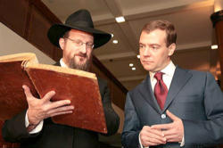 From 1998 to 2003, 30 religious leaders were thrown out of Russia, Jews but also Catholics and Protestants. Image of From 1998 to 2003, 30 religious leaders were thrown out of Russia, Jews but also Catholics and Protestants.