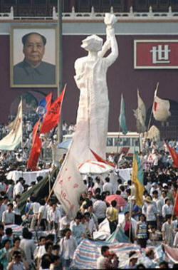Image of