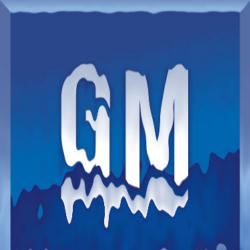 June 1, 2009 - GM files for Chapter 11 bankruptcy protection at the U.S. Bankruptcy Court in the Southern District of New York. Image of June 1, 2009 - GM files for Chapter 11 bankruptcy protection at the U.S. Bankruptcy Court in the Southern District of New York.