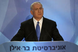 Netanyahu accepted for the first time the notion of a Palestinian state, but with conditions attached: a public Palestinian acceptance of Israel as the nation-state of the Jewish people (giving up the right of return of Palestinian refugees), and a complete demilitarisation of any future Palestinian entity, which will not control its airspace or be allowed to bring in weapons. Image of Netanyahu accepted for the first time the notion of a Palestinian state, but with conditions attached: a public Palestinian acceptance of Israel as the nation-state of the Jewish people (giving up the right of return of Palestinian refugees), and a complete demilitarisation of any future Palestinian entity, which will not control its airspace or be allowed to bring in weapons.