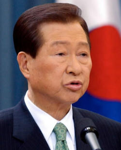 Kim Dae-jung. Image of Kim Dae-jung.