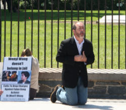 Rev. Patrick J. Mahoney, Director of the Christian Defense Coalition. Image of Rev. Patrick J. Mahoney, Director of the Christian Defense Coalition.