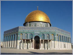 Pictured: The Dome of the Rock
<br>
<br>Nearly 14 centuries have passed since this challenge to the existence of Christianity was made; and indeed, we are living in the fallout of certain manifestations of it today.' Image of Pictured: The Dome of the Rock
<br>
<br>Nearly 14 centuries have passed since this challenge to the existence of Christianity was made; and indeed, we are living in the fallout of certain manifestations of it today.'
