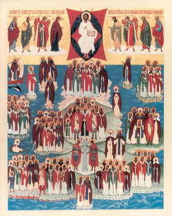 Throughout history, as errors emerged within the Church, saints came to the fore to expose, fight against and drive out heresy. Image of Throughout history, as errors emerged within the Church, saints came to the fore to expose, fight against and drive out heresy.