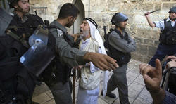 Nine Israeli police officers were wounded slightly and at least 21 Arab rioters were arrested during clashes which took place the Mount, in the alleyways of the Muslim Quarter and in East Jerusalem. Image of Nine Israeli police officers were wounded slightly and at least 21 Arab rioters were arrested during clashes which took place the Mount, in the alleyways of the Muslim Quarter and in East Jerusalem.