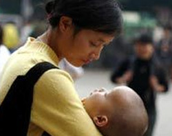 China has a policy limiting each family to one child. To enforce this policy, the Chinese government requires prospective parents to obtain a permit to have a child before they become pregnant, levies enormous fines on families who have more than one child, monitors women’s reproductive cycles, mandates birth control, and in some cases, forces abortions and sterilizations upon women. Image of China has a policy limiting each family to one child. To enforce this policy, the Chinese government requires prospective parents to obtain a permit to have a child before they become pregnant, levies enormous fines on families who have more than one child, monitors women’s reproductive cycles, mandates birth control, and in some cases, forces abortions and sterilizations upon women.