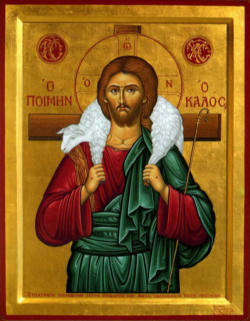 If we are going to be true disciples of the Good Shepherd, we must forget ourselves completely and be totally dedicated. Jesus calls us to love one another unconditionally. If we are going to be true disciples of the Good Shepherd, we must forget ourselves completely and be totally dedicated. Jesus calls us to love one another unconditionally.