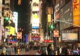 Having been set to detonate at that time on a Saturday evening in Times Square, in the area of the theaters, this car bomb was intended to cause serious harm - and it would have done so - no matter how crude the device. Image of Having been set to detonate at that time on a Saturday evening in Times Square, in the area of the theaters, this car bomb was intended to cause serious harm - and it would have done so - no matter how crude the device.