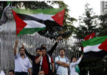 Demonstrations in Gaza. Image of Demonstrations in Gaza.