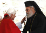 His Beatitude Chrysostomos and Pope Benedict XVI Image of His Beatitude Chrysostomos and Pope Benedict XVI