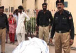Image of