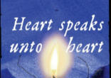 The Logo of the Pope's upcoming visit. Image of The Logo of the Pope's upcoming visit.