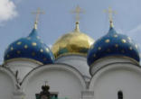 The Dome of the Orthodox Church Image of The Dome of the Orthodox Church