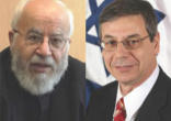 Archbishop Cyrille Bustros and Deputy Foreign Ministers Danny Ayalon
Image of Archbishop Cyrille Bustros and Deputy Foreign Ministers Danny Ayalon